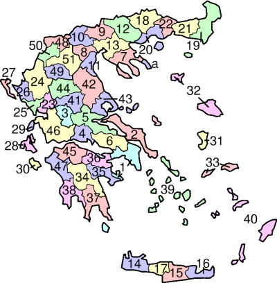 Mapa regionálních kódů Řecko, volné dílo